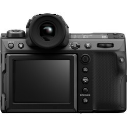 Фотоаппараты Fujifilm GFX 100 II  kit
