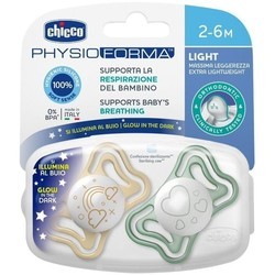 Соски и пустышки Chicco PhysioForma Light 71037.41