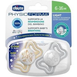 Соски и пустышки Chicco PhysioForma Light 71037.41
