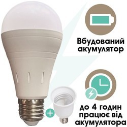 Лампочки Smart 9W 6000K E14/E27