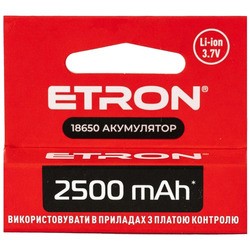 Аккумуляторы и батарейки Etron Ultimate Power 1x18650  2500 mAh