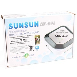 Аквариумные компрессоры и помпы SunSun CP-101