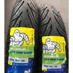 Мотошины Michelin City Grip Saver 130/70 R12 62S