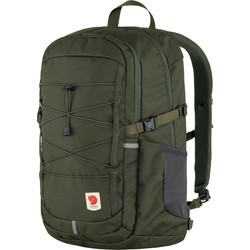 Рюкзаки FjallRaven Skule 28 28&nbsp;л