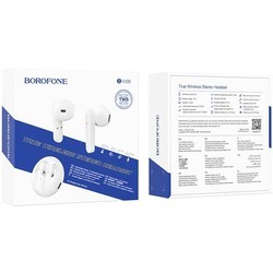 Наушники Borofone BW08 (белый)