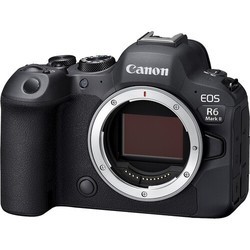 Фотоаппараты Canon EOS R6 Mark II  kit 50