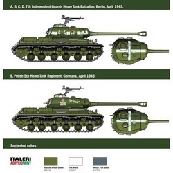 Сборные модели (моделирование) ITALERI IS-2 MOD. 1944 (1:56)