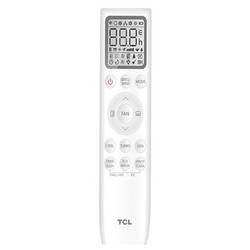 Кондиционеры TCL Free Match FMA-18CHSD/DVI 50&nbsp;м²