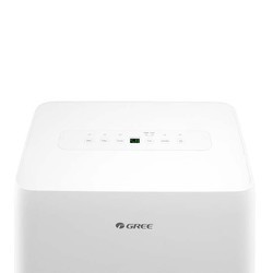 Осушители воздуха Gree GDN24BE-K5EBA1A