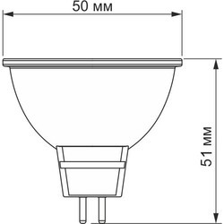 Лампочки Videx MR16e 8W 4100K GU5.3