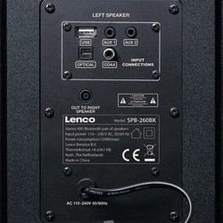 Компьютерные колонки Lenco SPB-260