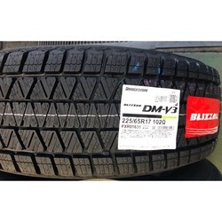 Шины Bridgestone Blizzak DM-V3 265\/65 R17 115R