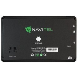 GPS-навигаторы Navitel NX7200HD Plus