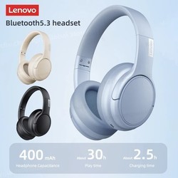 Наушники Lenovo TH20 (белый)