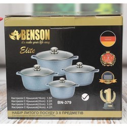 Кастрюли Benson BN-381