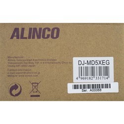 Рации Alinco DJ-MD5XEG