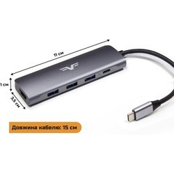 Картридеры и USB-хабы Frime FH-5in1.312HP