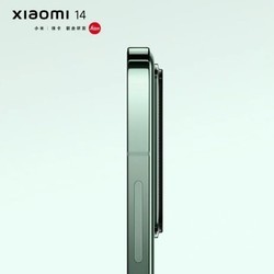 Мобильные телефоны Xiaomi 14 256&nbsp;ГБ / ОЗУ 12 ГБ