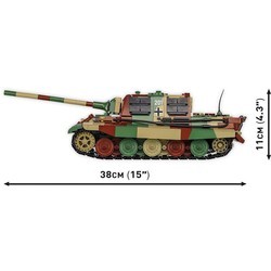Конструкторы COBI Sd.Kfz.186 Jagdtiger 2580