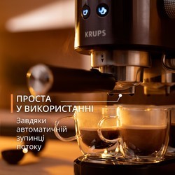 Кофеварки и кофемашины Krups Virtuoso+ XP 444G черный