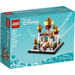 Конструкторы Lego Mini Disney Palace of Agrabah 40613
