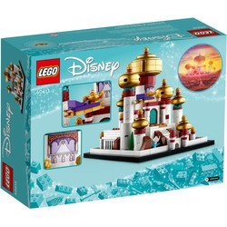 Конструкторы Lego Mini Disney Palace of Agrabah 40613