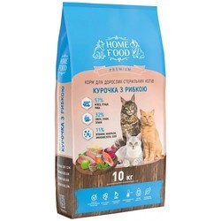 Корм для кошек Home Food Adult Sterilised\/Neutered Chicken 10 kg