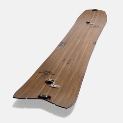 Лыжи Jones Hovercraft 2.0 Splitboard 152 (2023\/2024)