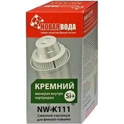 Картриджи для воды Novaya Voda NW-K111