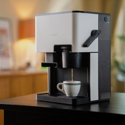 Кофеварки и кофемашины Nivona Cube 4'102 белый