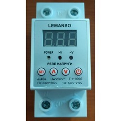 Реле напряжения Lemanso LM31502-40A