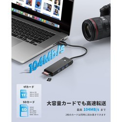 Картридеры и USB-хабы Orico PAPW3AT-C3-015-BK-EP