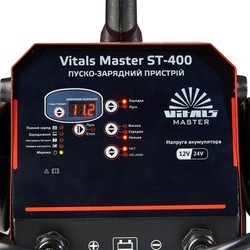 Пуско-зарядные устройства Vitals Master ST-400