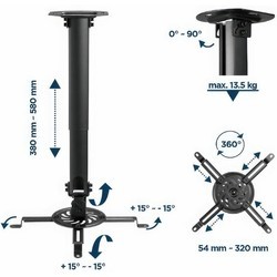 Крепления для проекторов Gembird CM-B-01