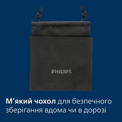 Электробритвы Philips Series 3000 S3341\/13