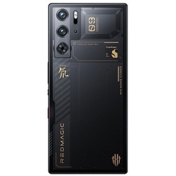 Мобильные телефоны Nubia Red Magic 9 Pro 512&nbsp;ГБ