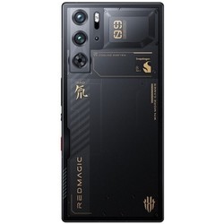 Мобильные телефоны Nubia Red Magic 9 Pro Plus 256&nbsp;ГБ