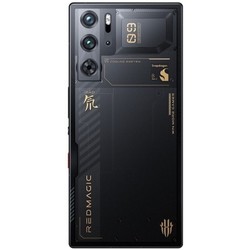 Мобильные телефоны Nubia Red Magic 9 Pro Plus 512&nbsp;ГБ
