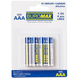 Аккумуляторы и батарейки Buromax Alkaline 4xAAA