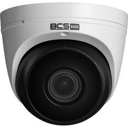 Камеры видеонаблюдения BCS BCS-B-EIP45VSR3(2.0)