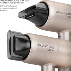Фены и приборы для укладки Galaxy GL4352