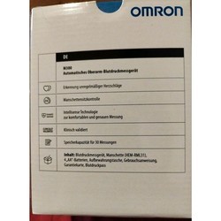 Тонометры Omron M300