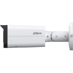 Камеры видеонаблюдения Dahua IPC-HFW2449T-AS-IL 6 mm