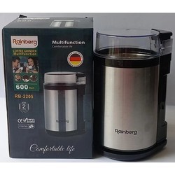 Кофемолки Rainberg RB-2205