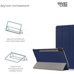 Чехлы для планшетов ArmorStandart Smart Case for Galaxy Tab S7