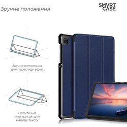 Чехлы для планшетов ArmorStandart Smart Case for Galaxy Tab A7 lite 8.7
