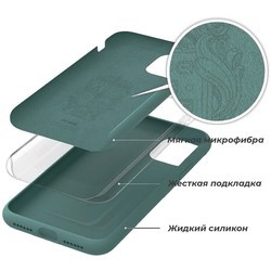 Чехлы для мобильных телефонов ArmorStandart Icon Case for Galaxy A21s