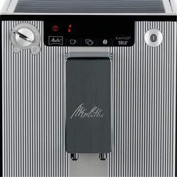 Кофеварки и кофемашины Melitta Caffeo Solo E950-207 серебристый