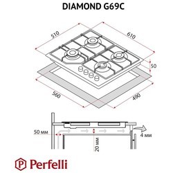 Варочные поверхности Perfelli DIAMOND G69C BIANCO белый