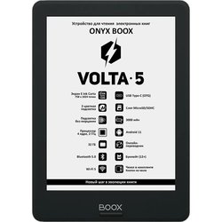 Электронные книги ONYX BOOX Volta 5